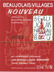 Pack 2 bouteilles PREMIERE CAVE  DE BEAUJOLAIS 2 semaines...